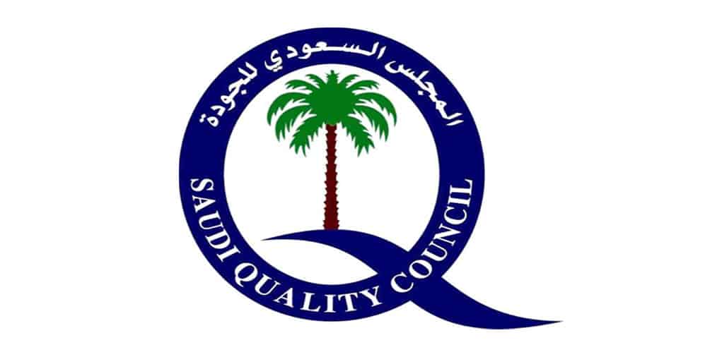 المجلس السعودي للجودة يستعرض مفهوم الحوكمة وأهميتها المجلس السعودي للجودة