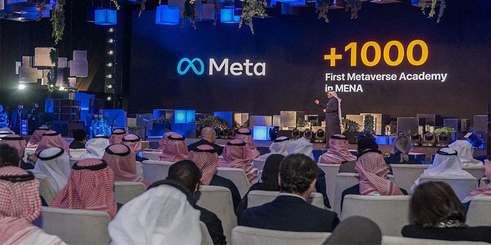 «ليب 23» يُعلن استثمارات بأكثر من 9 مليارات دولار لدعم قطاع التقنية ليب 23