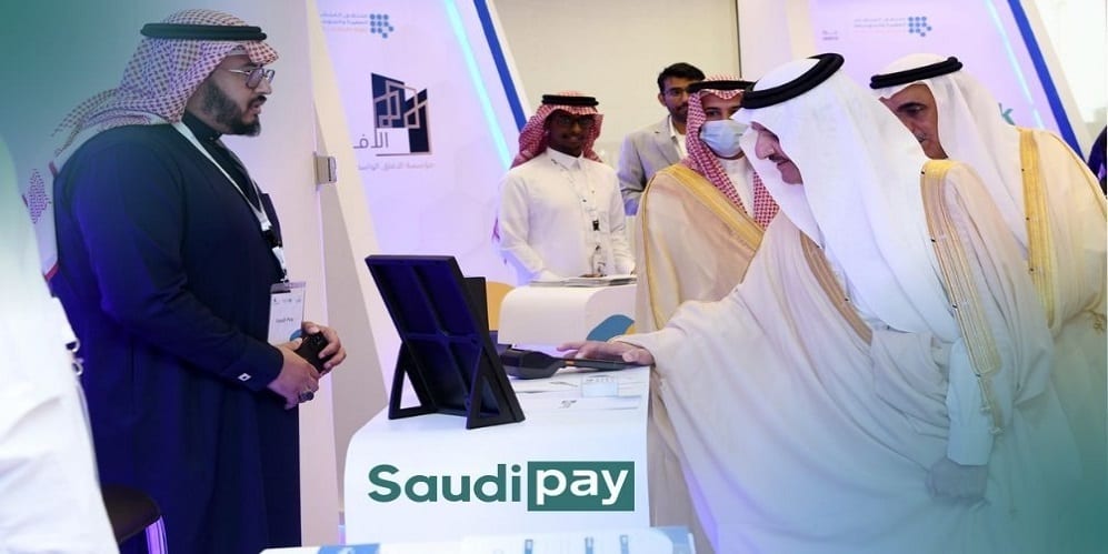 الشريك المؤسس في saudipay: نهدف إلى توطين التقنية المالية