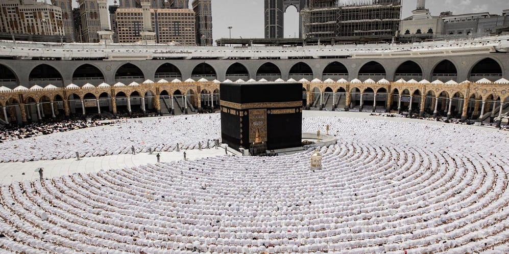 المسحد الحرام