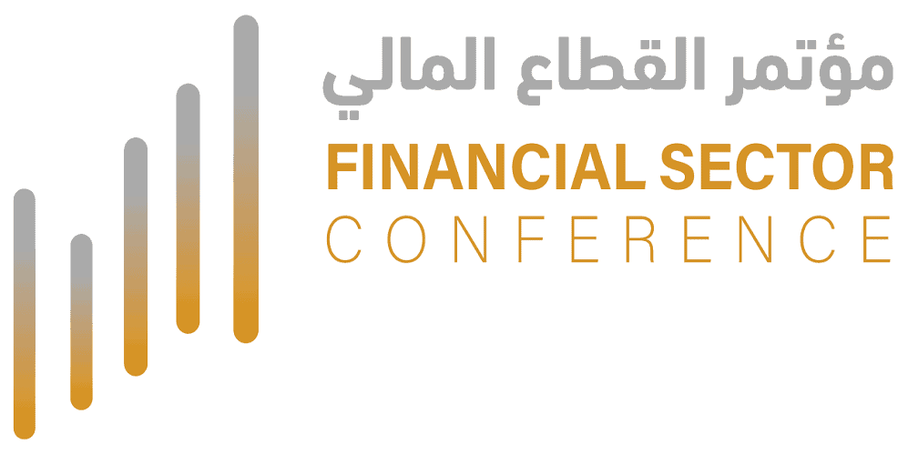 مؤتمر القطاع المالي.. من التحديات للرقمنة مؤتمر القطاع المالي