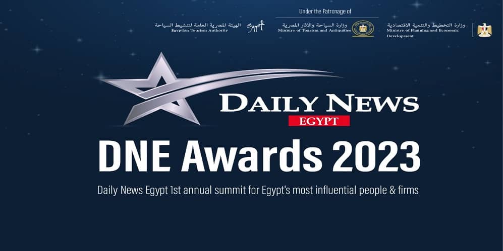 رواد الأعمال