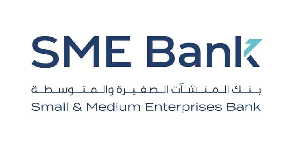 عبر «بوابة التمويل».. 7 آلاف منشأة سعودية تحصل على 34 مليار ريال بدعم من «بنك المنشآت» بنك المنشآت الصغيرة والمتوسطة