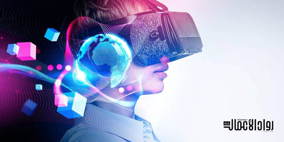 مفهوم الميتافيرس.. مزايا وعيوب مفهوم الميتافيرس