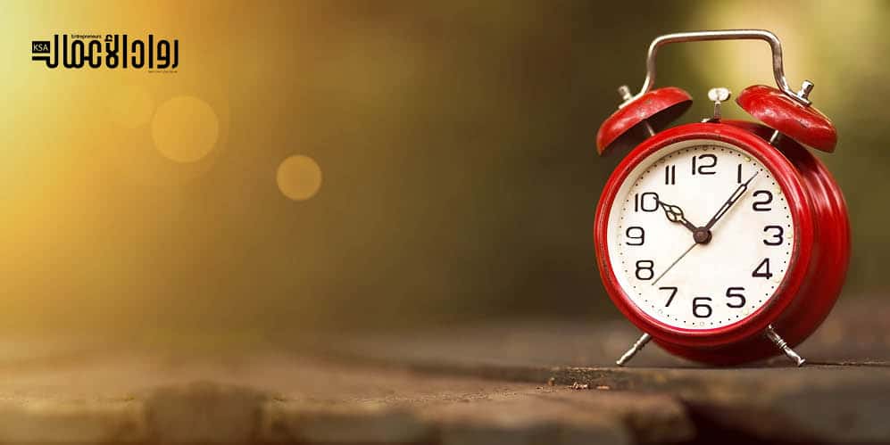 كيف تدير وقتك