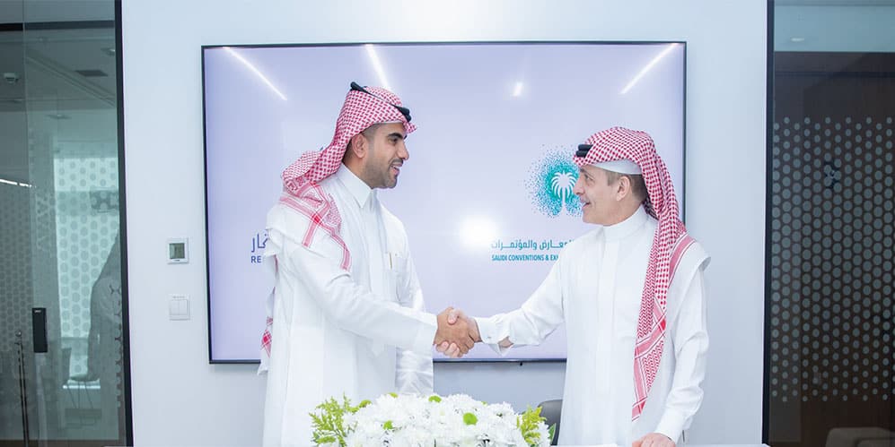 «العامة للمعارض» تُوقع مذكرة لتطوير جودة المؤتمرات العقارية العامة للمعارض