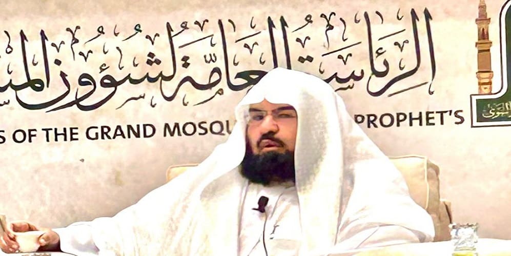 السديس: متابعة خادم الحرمين وولي العهد وراء نجاح موسم رمضان السديس