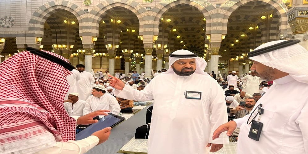 السديس