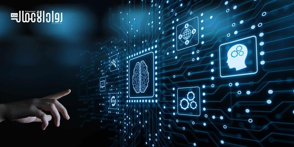 الذكاء الاصطناعي في المملكة.. إطار عمل للمستقبل الذكاء الاصطناعي في المملكة