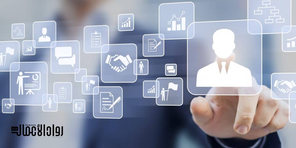 العمل بعد فترة الإجازة