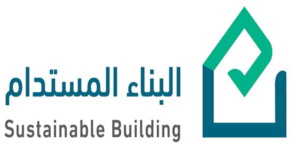«البناء المستدام» يُسجل نمواً ملحوظًا في المشاريع المسجلة بنسبة 200% البناء المستدام