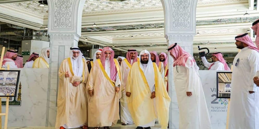 السديس