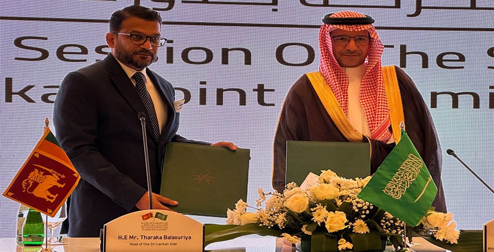 اللجنة السعودية السريلانكية المشتركة