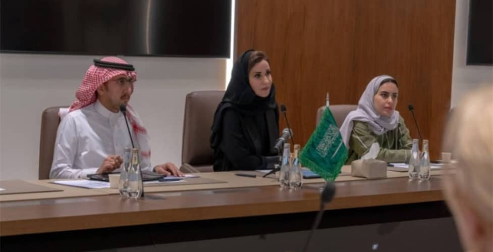 المركز الوطني للتنافسية