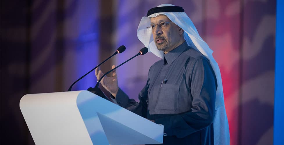 غرفة الرياض تُنظم الملتقى الأول لأعمال الاستثمار السياحي والترفيهي والثقافي غرفة الرياض