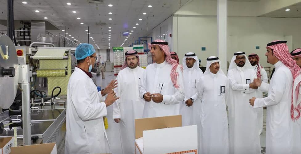 صندوق التنمية الزراعية