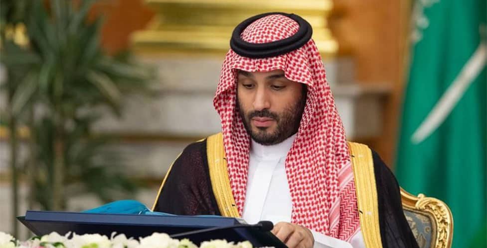 مجلس الوزراء