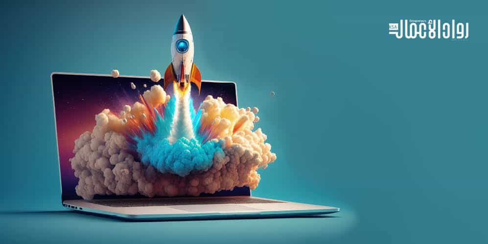 تقييم المشروع الناشئ