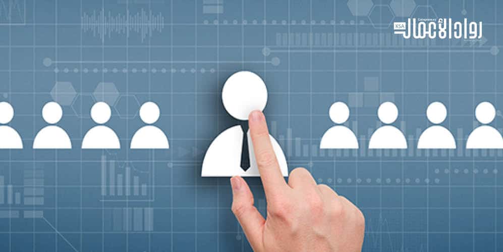 كيف تختار فكرة مشروعك بنجاح؟.. نصائح مُهمة كيف تختار فكرة مشروعك بنجاح