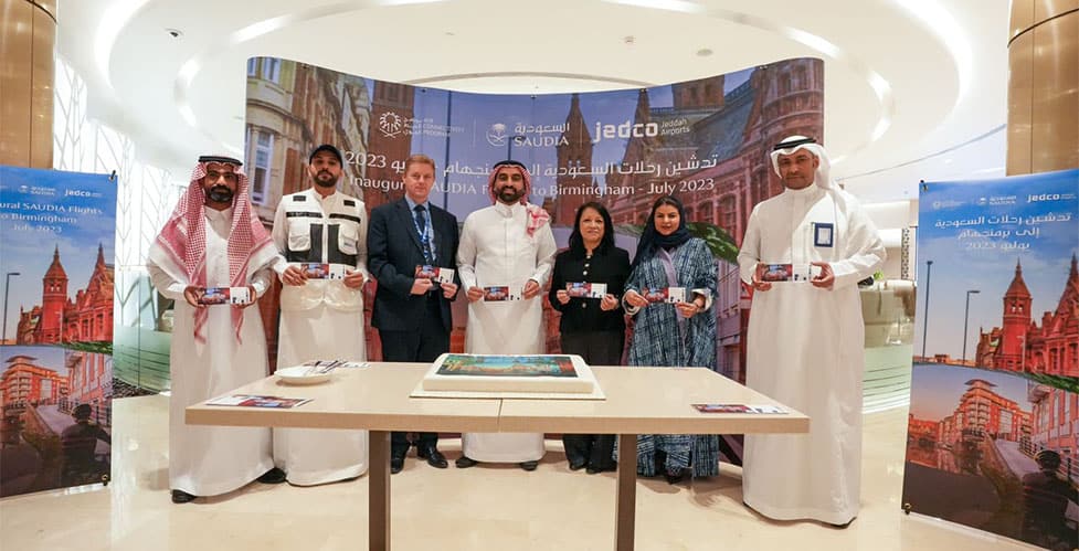 «الخطوط السعودية» تُدشن أولى رحلاتها إلى «برمنجهام» في المملكة المتحدة الخطوط السعودية
