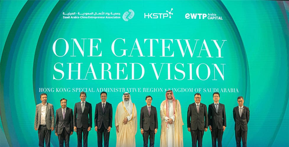 وزير الاتصالات