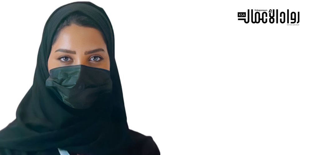 ريادة الشباب من ريادة الاقتصاد التمكين الريادي