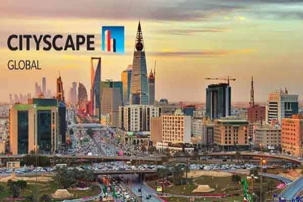 سيتي سكيب الرياض 2023