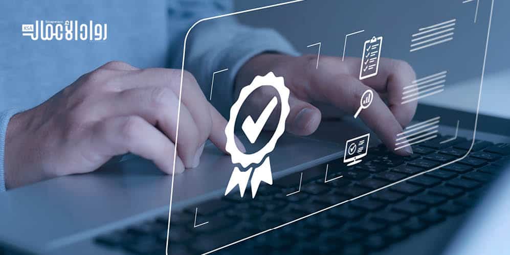إدارة الاستراتيجيات المتعددة