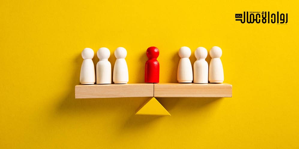 إدارة الصراع بين الموظفين