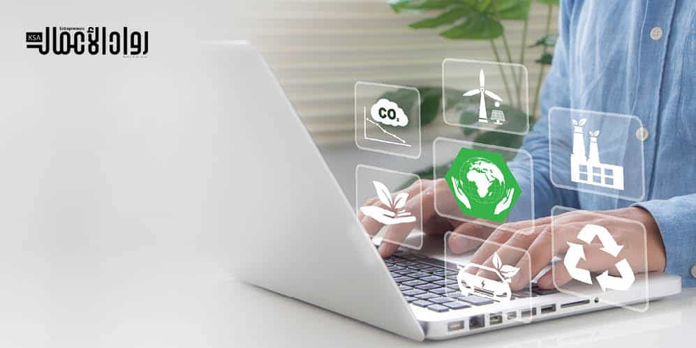 تحديات تمويل الشركات الناشئة.. كيف يمكن تجاوزها؟ تمويل الشركات الناشئة