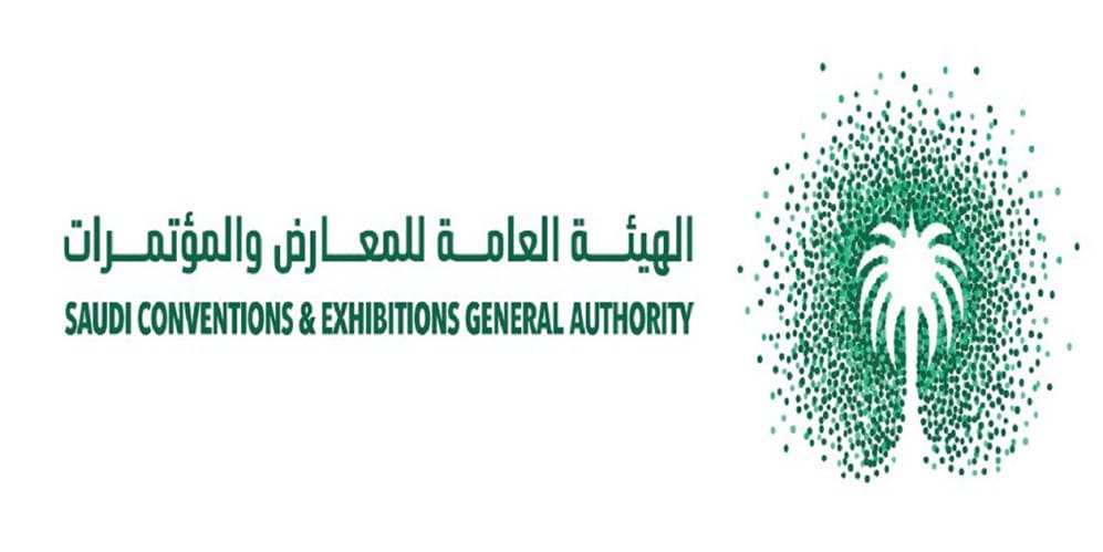 الهيئة العامة للمعارض توقع اتفاقية شراكة إستراتيجية مع مهرجان «أثر» الهيئة العامة للمعارض