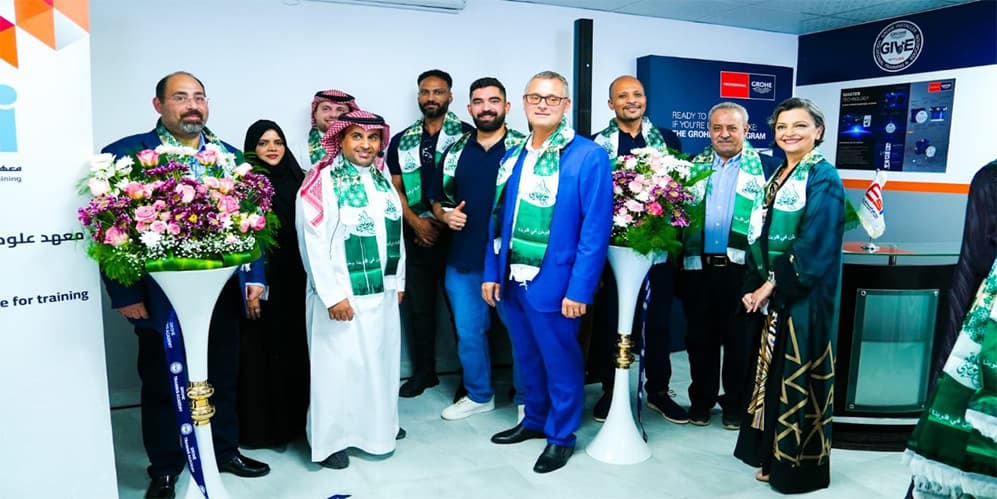 ليكسيل تُطلق أول برنامج لتمكين رواد الأعمال في قطاع التركيبات الصحية بالسعودية برنامج لتمكين رواد الأعمال