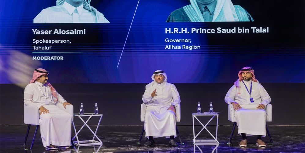 معرض ستي سكيب