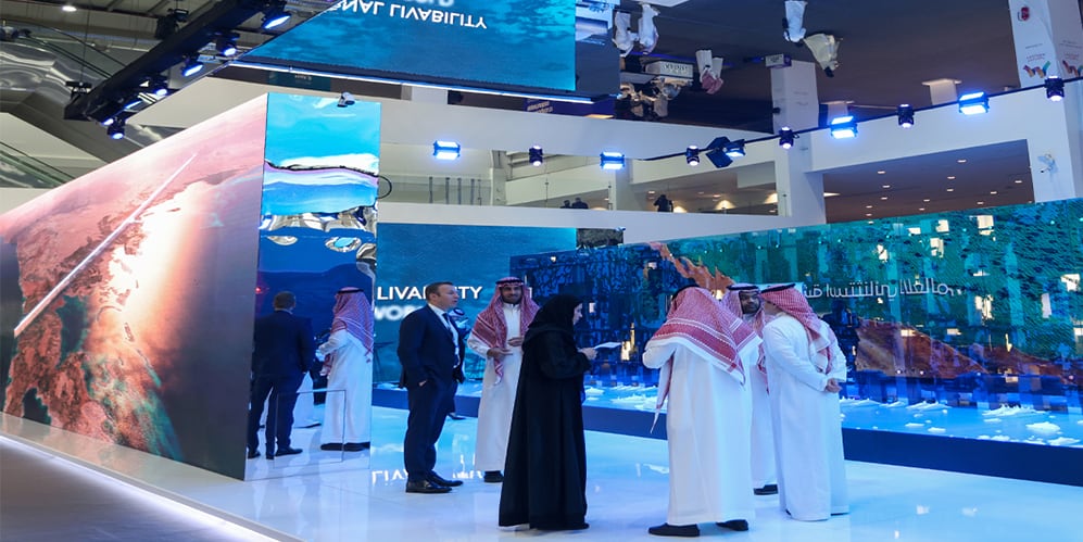 معرض سيتي سكيب العالمي