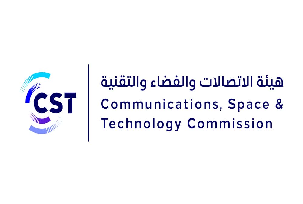 هيئة الاتصالات والفضاء تدعو للتصويت للمشاريع السعودية لجوائز "2026 ITU WSIS Prizes"