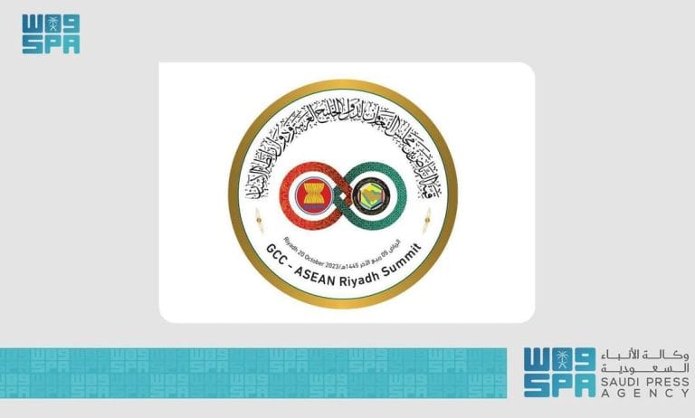 تفاصيل البيان المشترك لقمة الرياض بين مجلس التعاون الخليجي ودول الآسيان