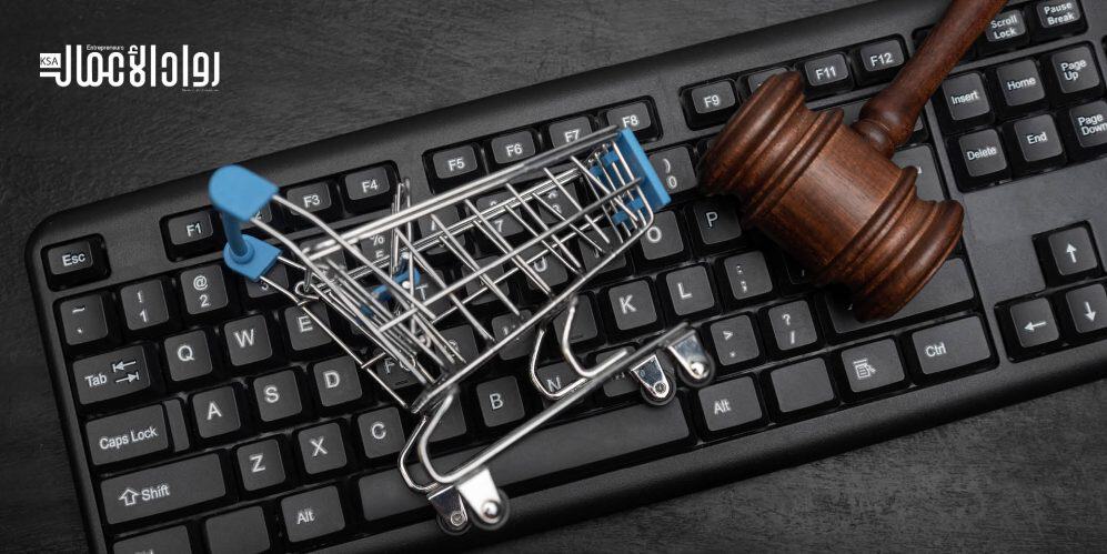 الشفافية وحقوق المستهلكين.. أسس العلاقة المثلى بين الشركات والعملاء الشفافية وحقوق المستهلكين