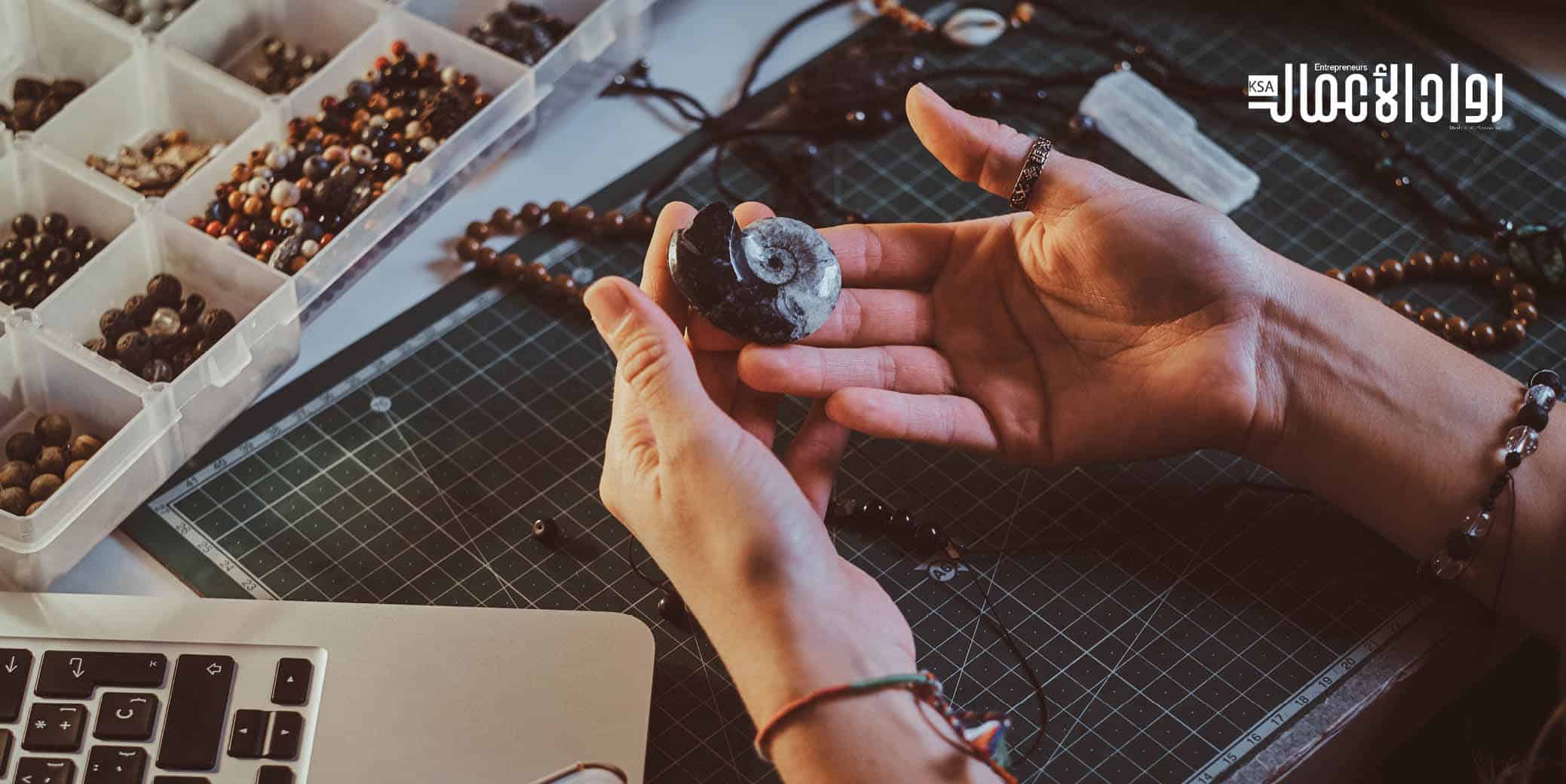 مشروع صناعة المجوهرات