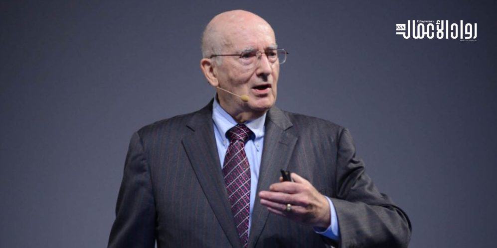 فيليب كوتلر