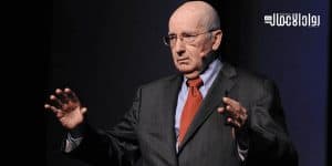 فيليب كوتلر