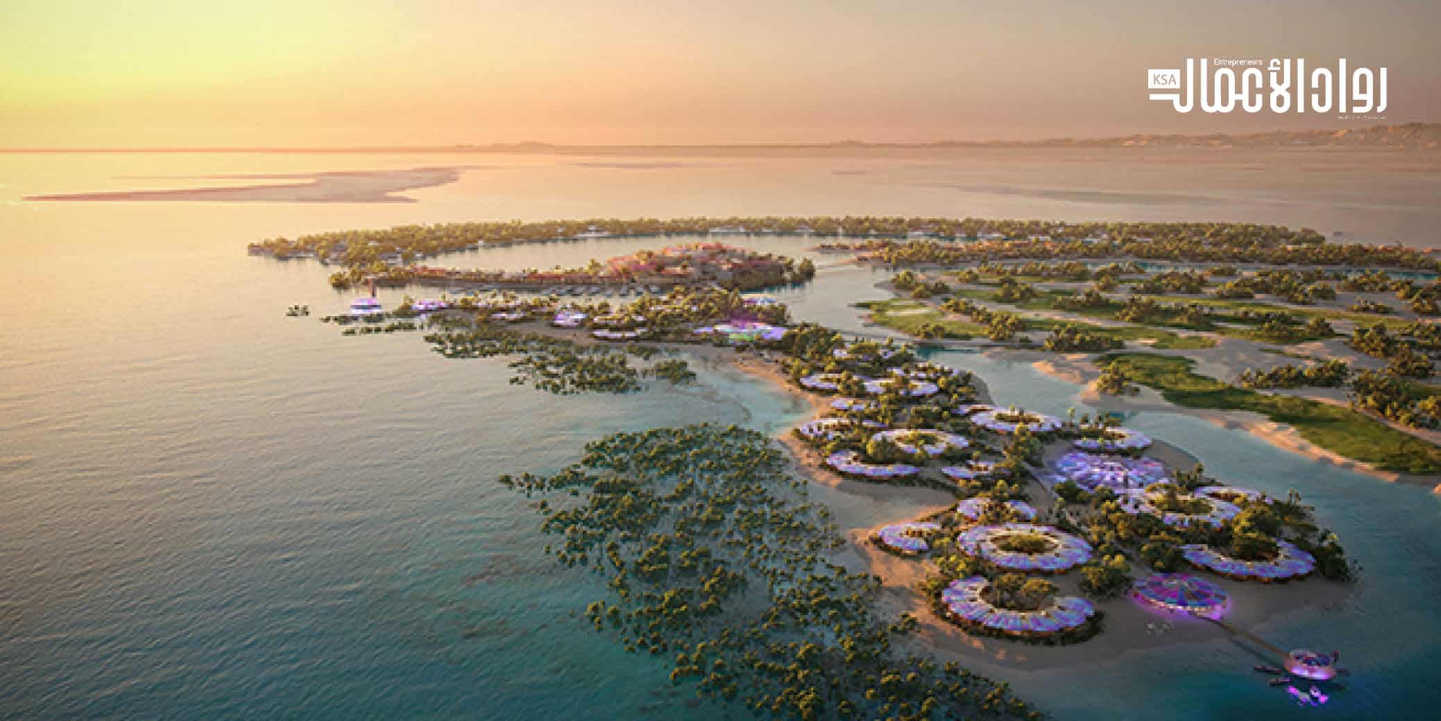 وجهة البحر الأحمر