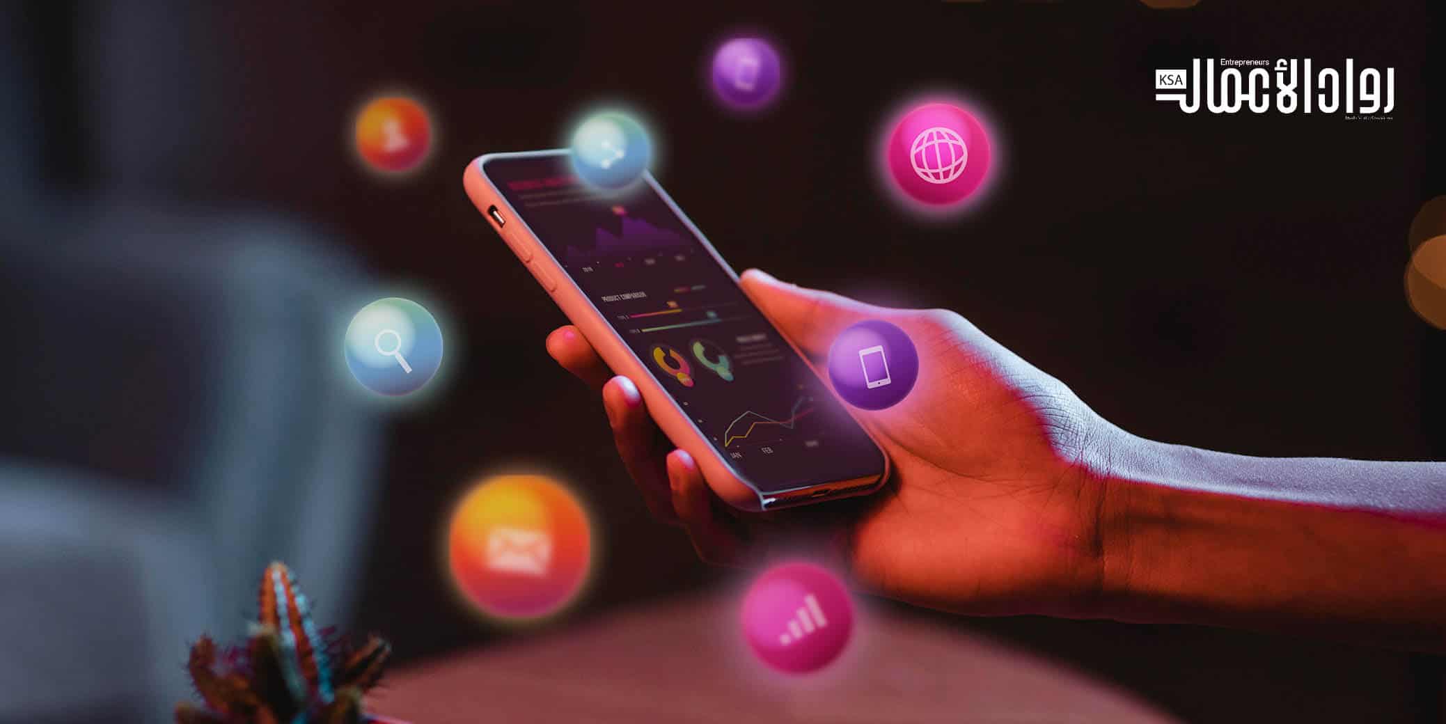 مشروع إدارة حسابات التواصل