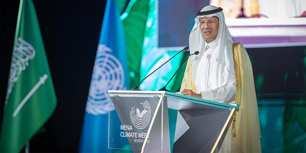 أسبوع المناخ