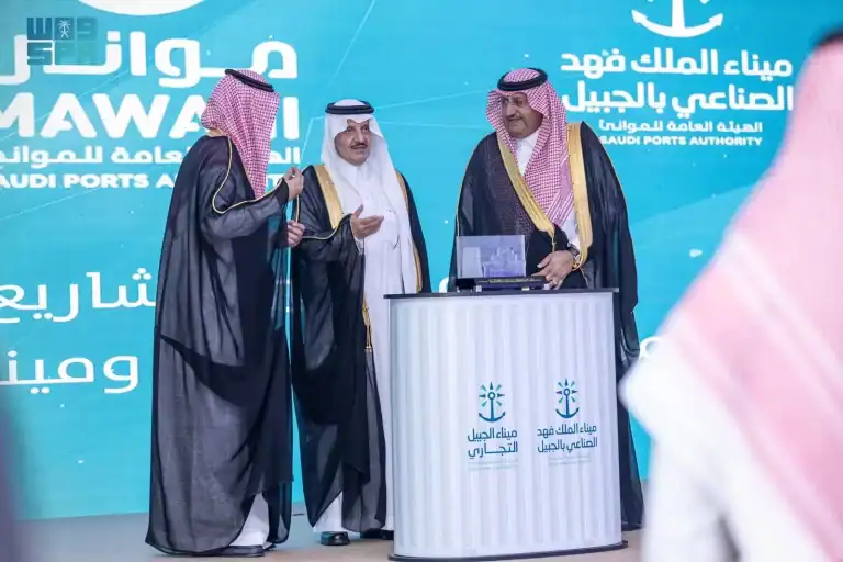 الأمير سعود بن نايف