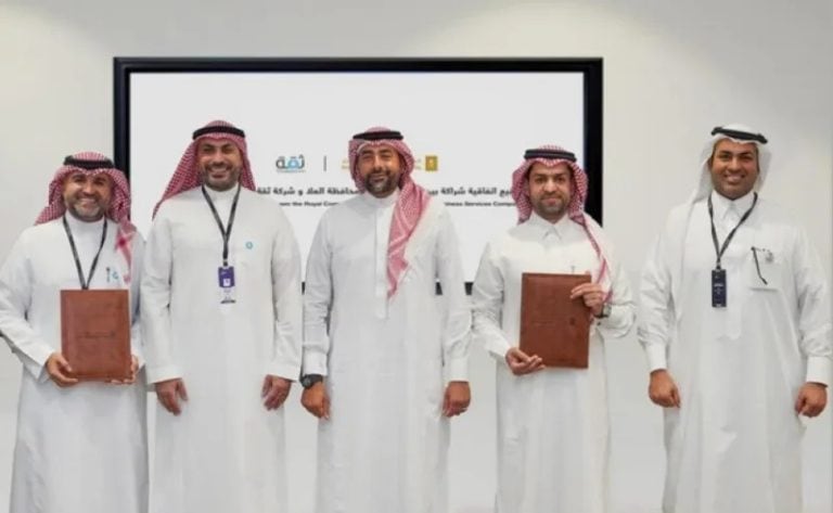 لتسهيل الخدمات الرقمية.. الهيئة الملكية لمحافظة العلا توقع شراكة مع “ثقة” لتسهيل الخدمات الرقمية.. الهيئة الملكية لمحافظة العلا توقع شراكة مع "ثقة"