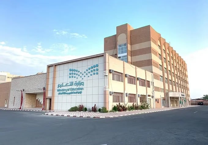 “هدى النفيعي” أول سعودية مديرة مكتب للتعليم تعليم الطائف