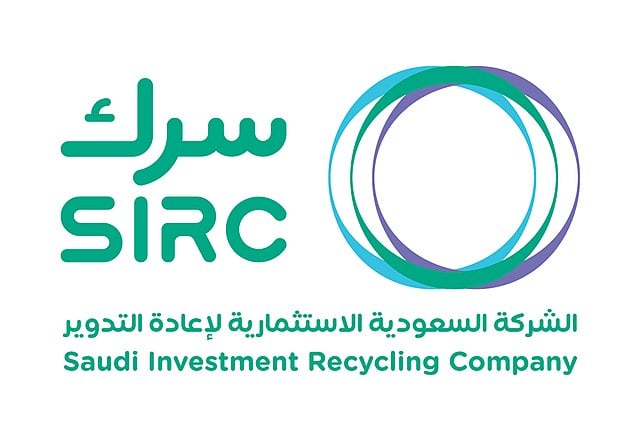 شركة سرك