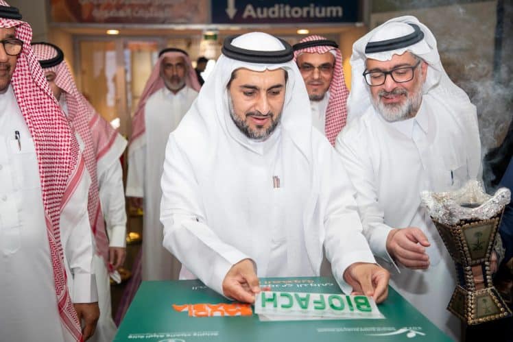 لقطة من افتتاح معرض المنتجات العضوية في السعودية