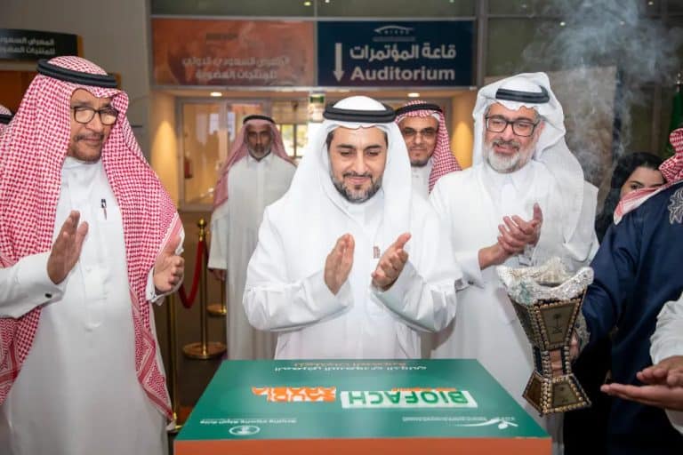 سياحة المعارض في السعودية.. طفرة في الاستثمار لقطة من افتتاح معرض المنتجات العضوية في وقت سابق بالسعودية