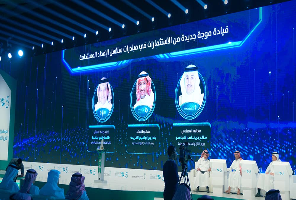 وزير الصناعة